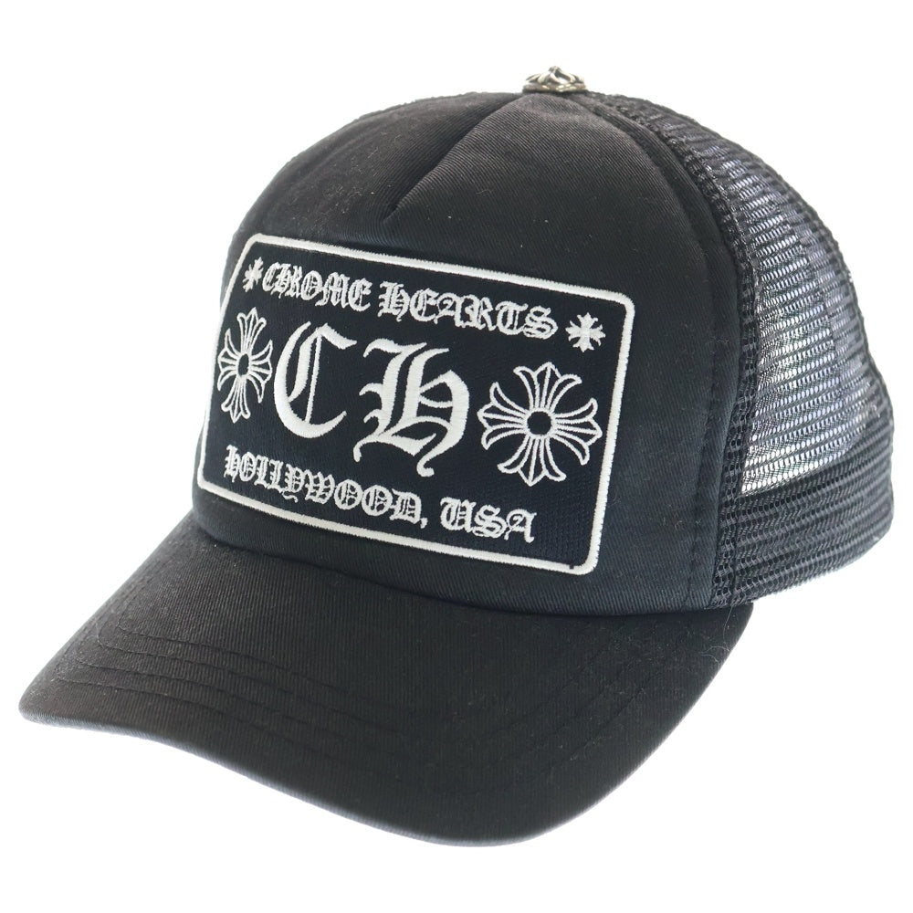 CHROME HEARTS(クロムハーツ) TRUCKER CAP トラッカーキャップ CHパッチクロスボール付メッシュキャップ ブラック