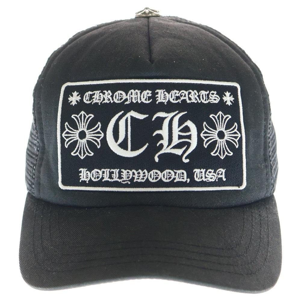 CHROME HEARTS(クロムハーツ) TRUCKER CAP トラッカーキャップ CHパッチクロスボール付メッシュキャップ ブラック