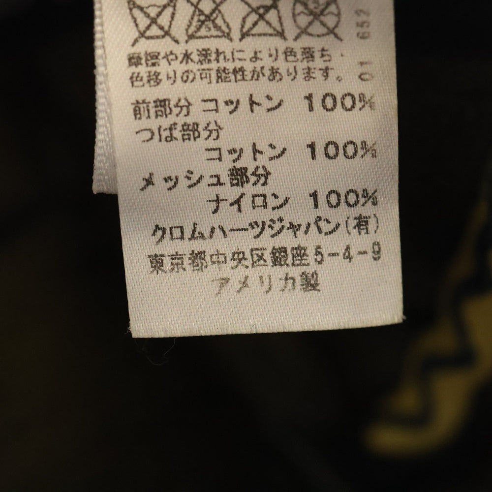 CHROME HEARTS(クロムハーツ) TRUCKER CAP トラッカーキャップ CHパッチクロスボール付メッシュキャップ ブラック