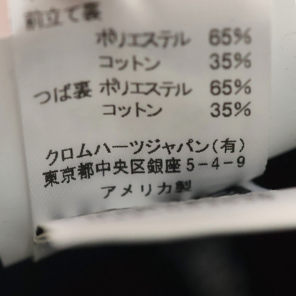 CHROME HEARTS(クロムハーツ) CH HAT CH刺繍ベースボールキャップ ボルドー/イエロー