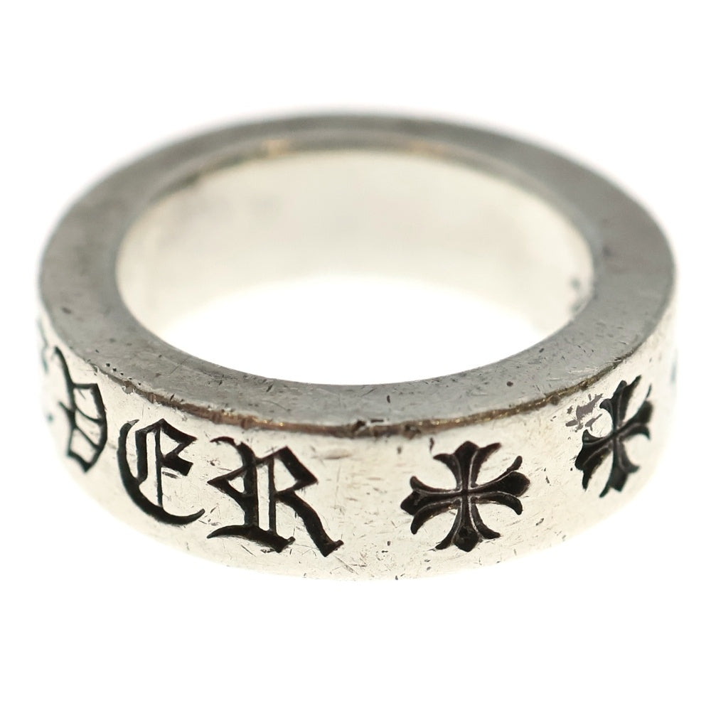 CHROME HEARTS(クロムハーツ) 6mm SPACER FOREVER 6mmスペーサーリング フォーエバーシルバーBCA337