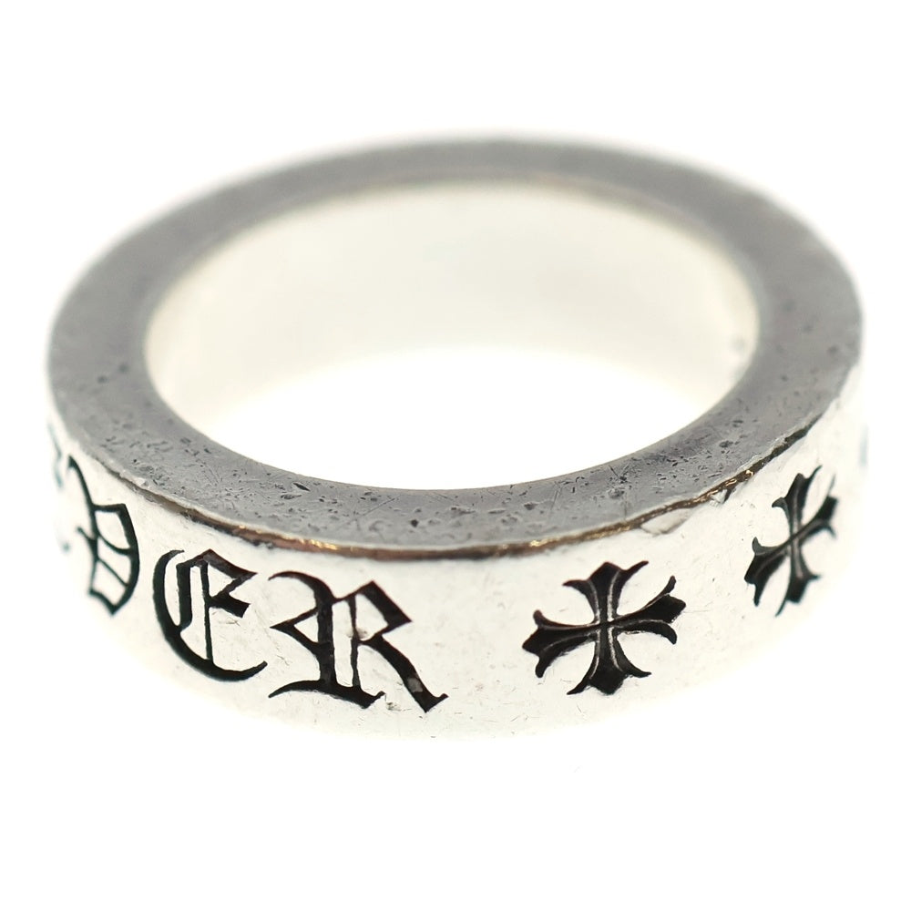 CHROME HEARTS(クロムハーツ) 6mm SPACER FOREVER 6mmスペーサーリング フォーエバーシルバーBCA337