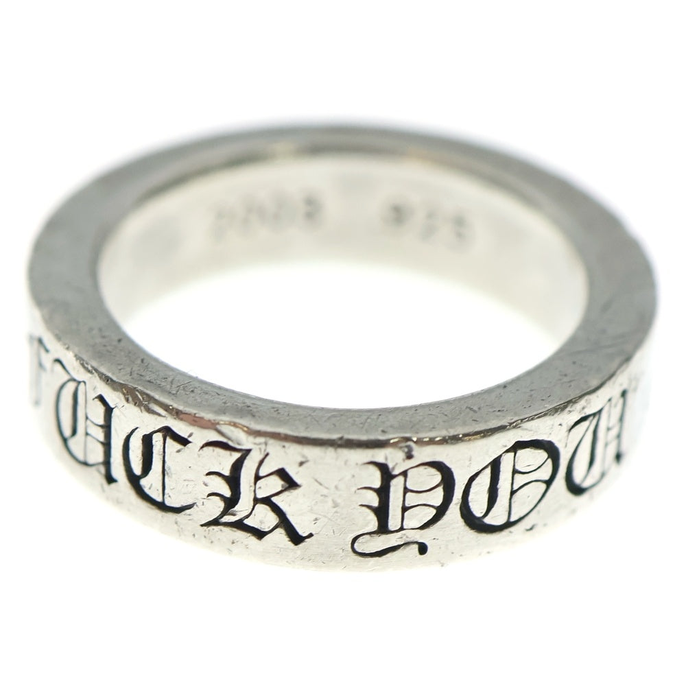 CHROME HEARTS(クロムハーツ) 6mm SPACER FUCK YOU 6mmスペーサー