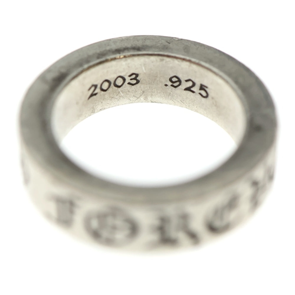 CHROME HEARTS(クロムハーツ) 6mm SPACER FOREVER 6mmスペーサーリング フォーエバーシルバー BCA337