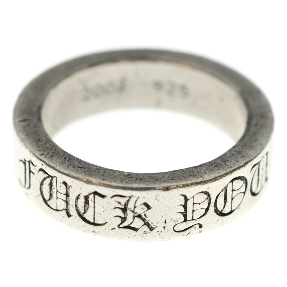 CHROME HEARTS(クロムハーツ) 6mm SPACER FUCK YOU 6mmスペーサーリング ファックユー シルバーBCA336