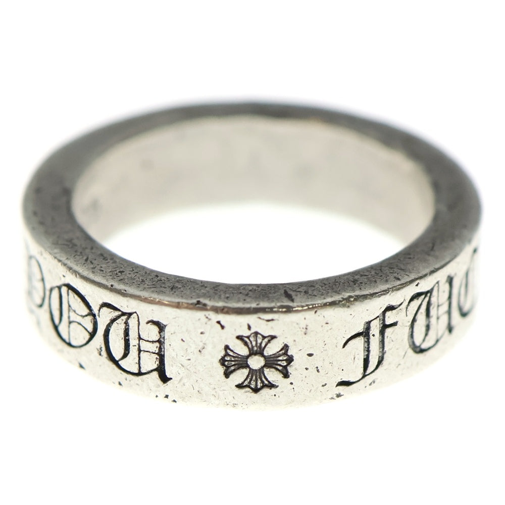 CHROME HEARTS(クロムハーツ) 6mm SPACER FUCK YOU 6mmスペーサーリング ファックユー シルバーBCA336