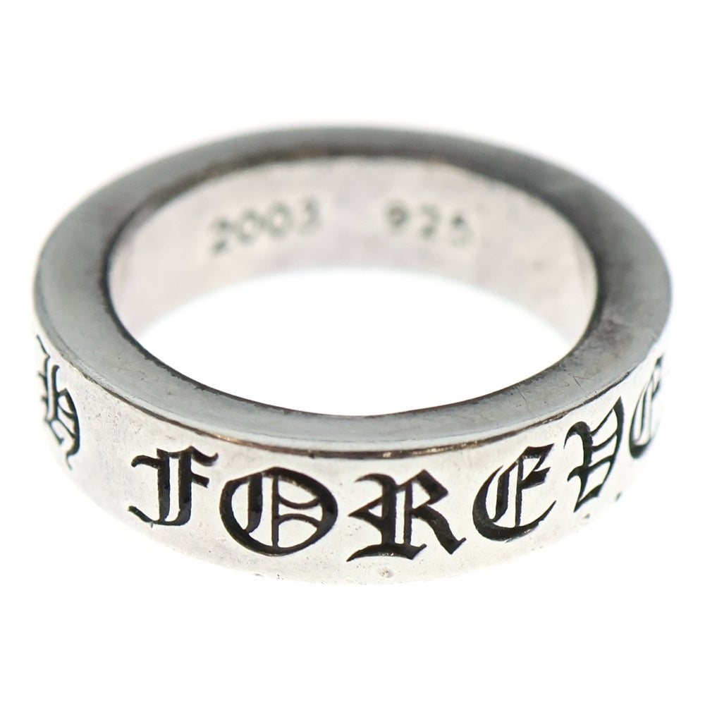 CHROME HEARTS(クロムハーツ) 6mm SPACER FOREVER 6mmスペーサーリング フォーエバーシルバーBCA337