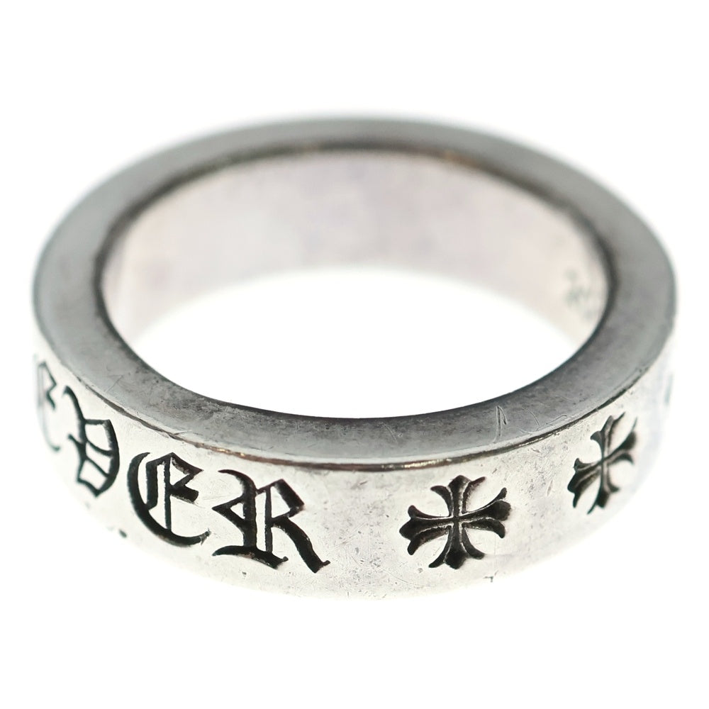 CHROME HEARTS(クロムハーツ) 6mm SPACER FOREVER 6mmスペーサーリング フォーエバーシルバーBCA337