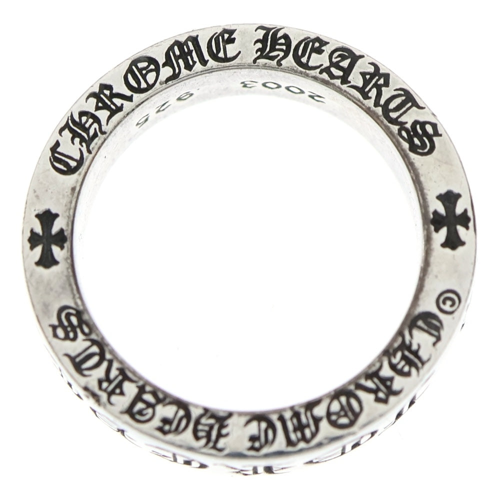 CHROME HEARTS(クロムハーツ) 6mm SPACER FOREVER 6mmスペーサーリング フォーエバーシルバーBCA337