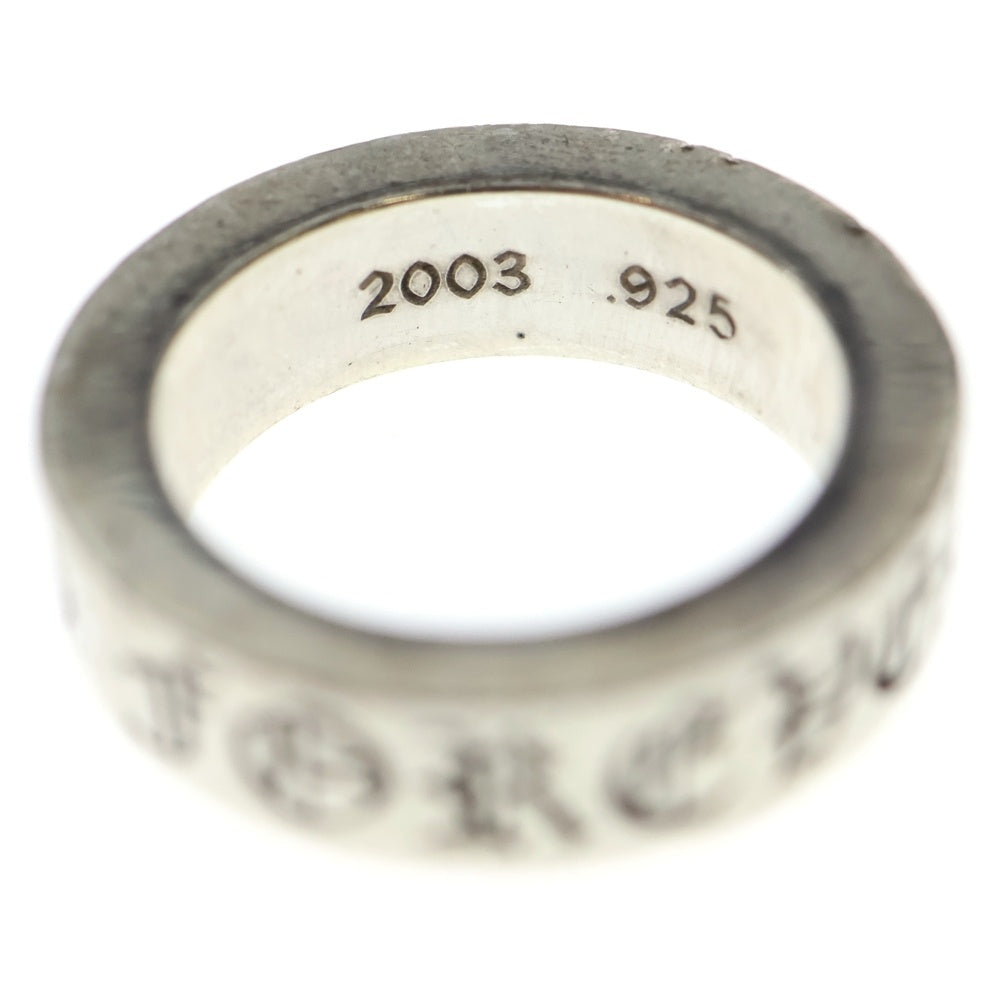 CHROME HEARTS(クロムハーツ) 6mm SPACER FOREVER 6mmスペーサーリング フォーエバーシルバーBCA337