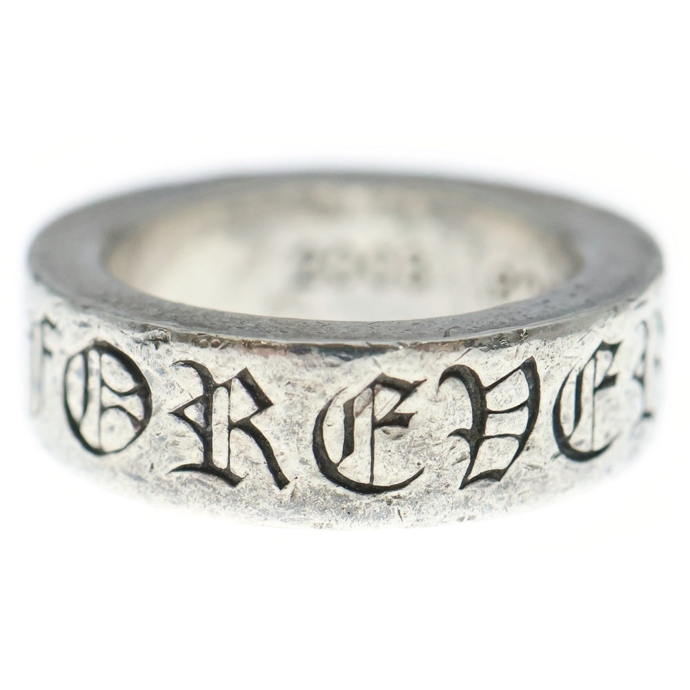 CHROME HEARTS(クロムハーツ) 6mm SPACER FOREVER 6mmスペーサーリング フォーエバー シルバー BCA337