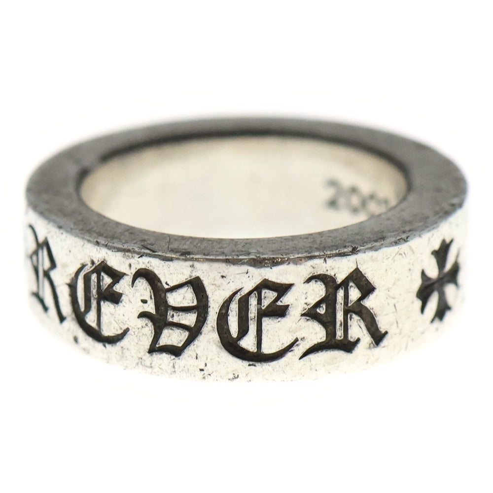 CHROME HEARTS(クロムハーツ) 6mm SPACER FOREVER 6mmスペーサーリング フォーエバー シルバー BCA337