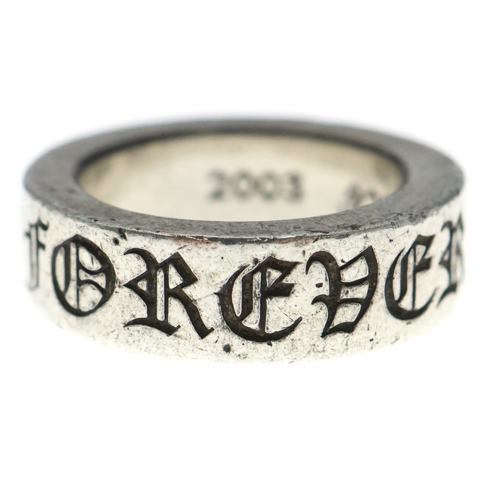 CHROME HEARTS(クロムハーツ) 6mm SPACER FOREVER 6mmスペーサーリング フォーエバー シルバー BCA337