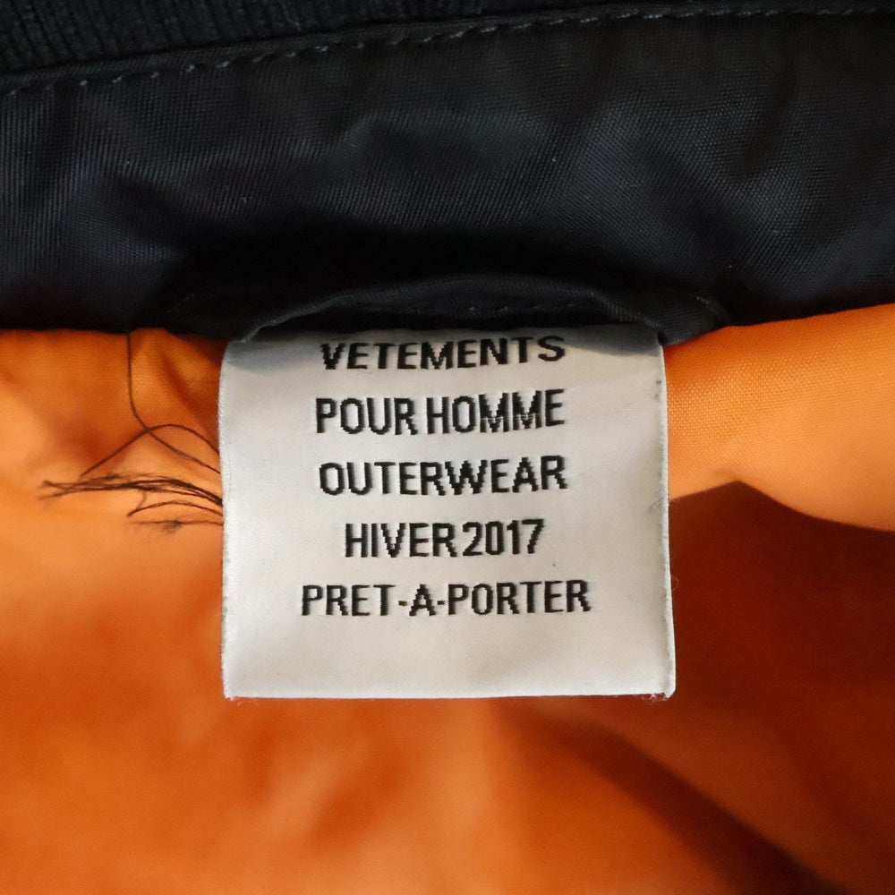 VETEMENTS(ヴェトモン) 16AW Total Fucking Darkness Bomber jacket トータルファッキンダークネス ボンバージャケット ブラック MH17JA12