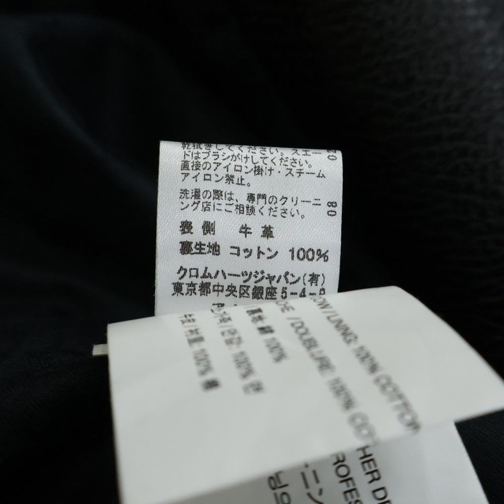 CHROME HEARTS(クロムハーツ) RACING2 レーシング2 ダガージップシングルライダースレザージャケット ブラック