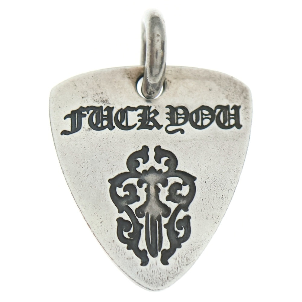 CHROME HEARTS(クロムハーツ) GUITAR PICK ギターピック ペンダント シルバーネックレストップ