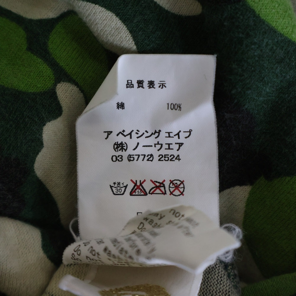 A BATHING APE(アベイシングエイプ) BAPE CAMO BAPEロゴ サルカモ柄長袖Tシャツ カットソー グリーン