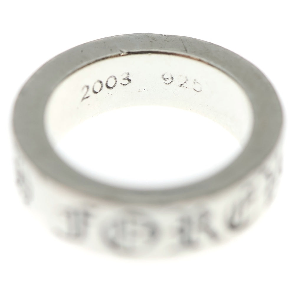 CHROME HEARTS(クロムハーツ) 6mm SPACER FOREVER 6mmスペーサーリング フォーエバーシルバーBCA337
