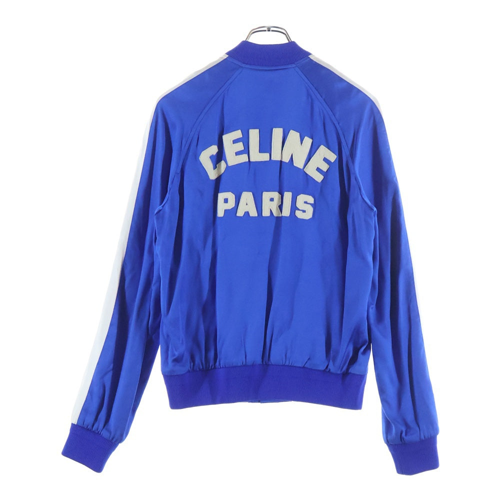 CELINE(セリーヌ) EMBROIDERED TEDDY 2V885164I ロゴ刺繍 サテン テディジャケット ブルー