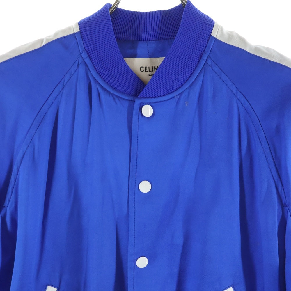 CELINE(セリーヌ) EMBROIDERED TEDDY 2V885164I ロゴ刺繍 サテン テディジャケット ブルー