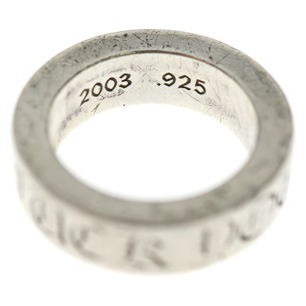 CHROME HEARTS(クロムハーツ) 6mm SPACER FUCK YOU 6mmスペーサーリング ファックユー シルバーBCA336