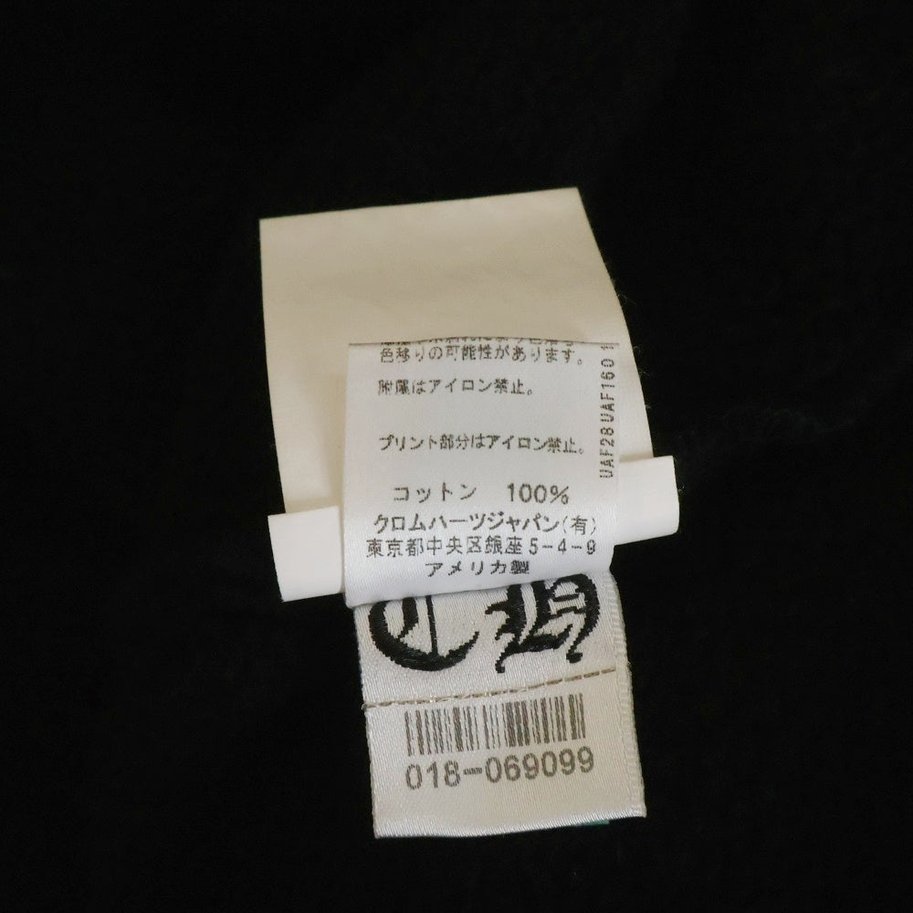 CHROME HEARTS(クロムハーツ) SWTSHRT HD ZIP ダガージップ バックアーチロゴ アームロゴ ジップパーカー ブラック B
