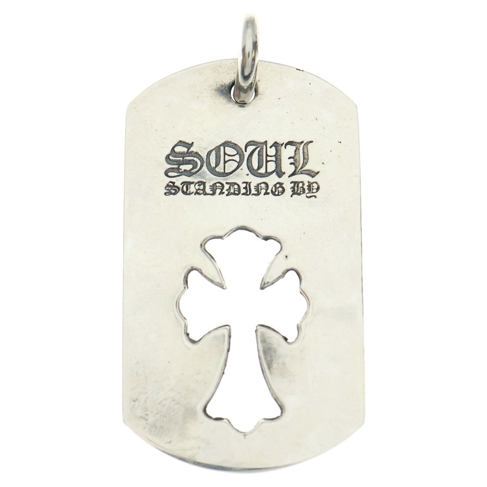 CHROME HEARTS(クロムハーツ) 氷室京介 カットアウトラージドッグタグ
