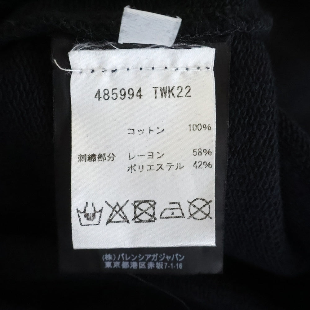 BALENCIAGA(バレンシアガ) 17AW OVERSIZED HOMME CITY オーバサイズ HOMME刺繍 スウェット トレーナー ブラック 485994 TWK22