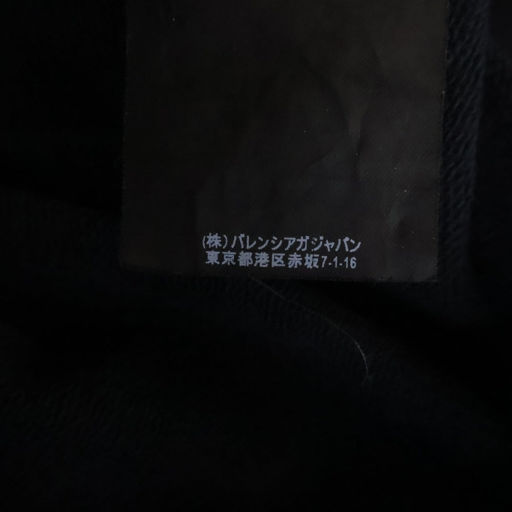 BALENCIAGA(バレンシアガ) 17AW OVERSIZED HOMME CITY オーバサイズ HOMME刺繍 スウェット トレーナー ブラック 485994 TWK22