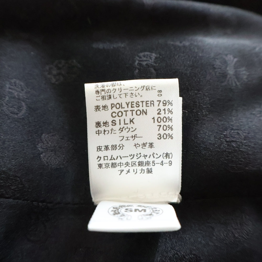 CHROME HEARTS(クロムハーツ) PUFFY WSTRN パフィウエスタン フレアニーレザーヨーク CHクロスボタン ダガージップ ダウンベスト ジャケット ブラック