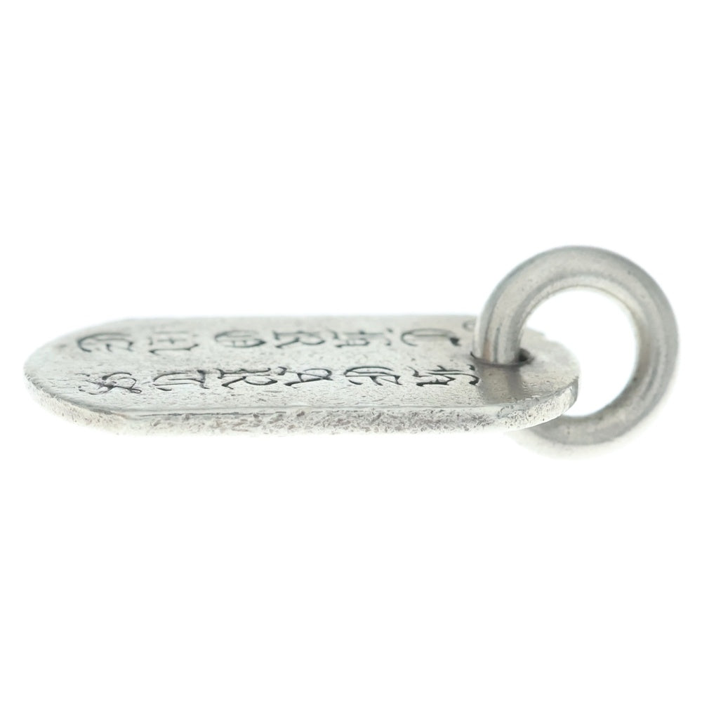 CHROME HEARTS(クロムハーツ) RAISED DOGTAG レイズドドッグタグ チャーム シルバーネックレストップ