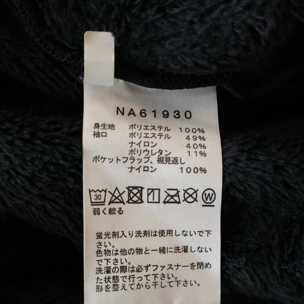 THE NORTH FACE(ザノースフェイス) アンタークティカ バーサロフトジャケット NA61930 ブラック