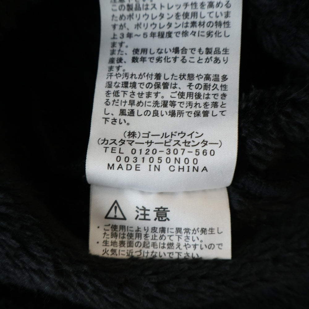 THE NORTH FACE(ザノースフェイス) アンタークティカ バーサロフトジャケット NA61930 ブラック