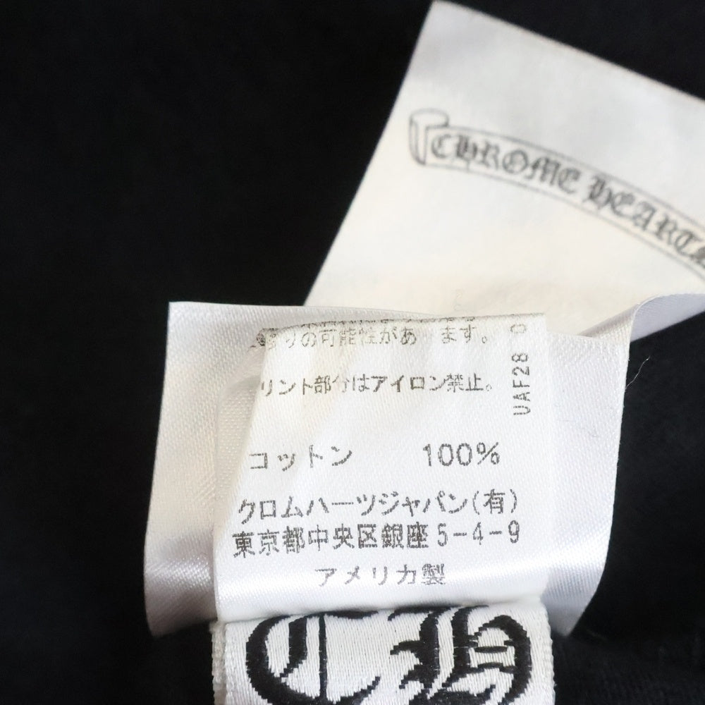 CHROME HEARTS(クロムハーツ) ×マッティボーイ 99アイズ Chomper L/S FLORAL CROSS チョンパー 袖フローラル 裏地プリント ロングTシャツ ブラック