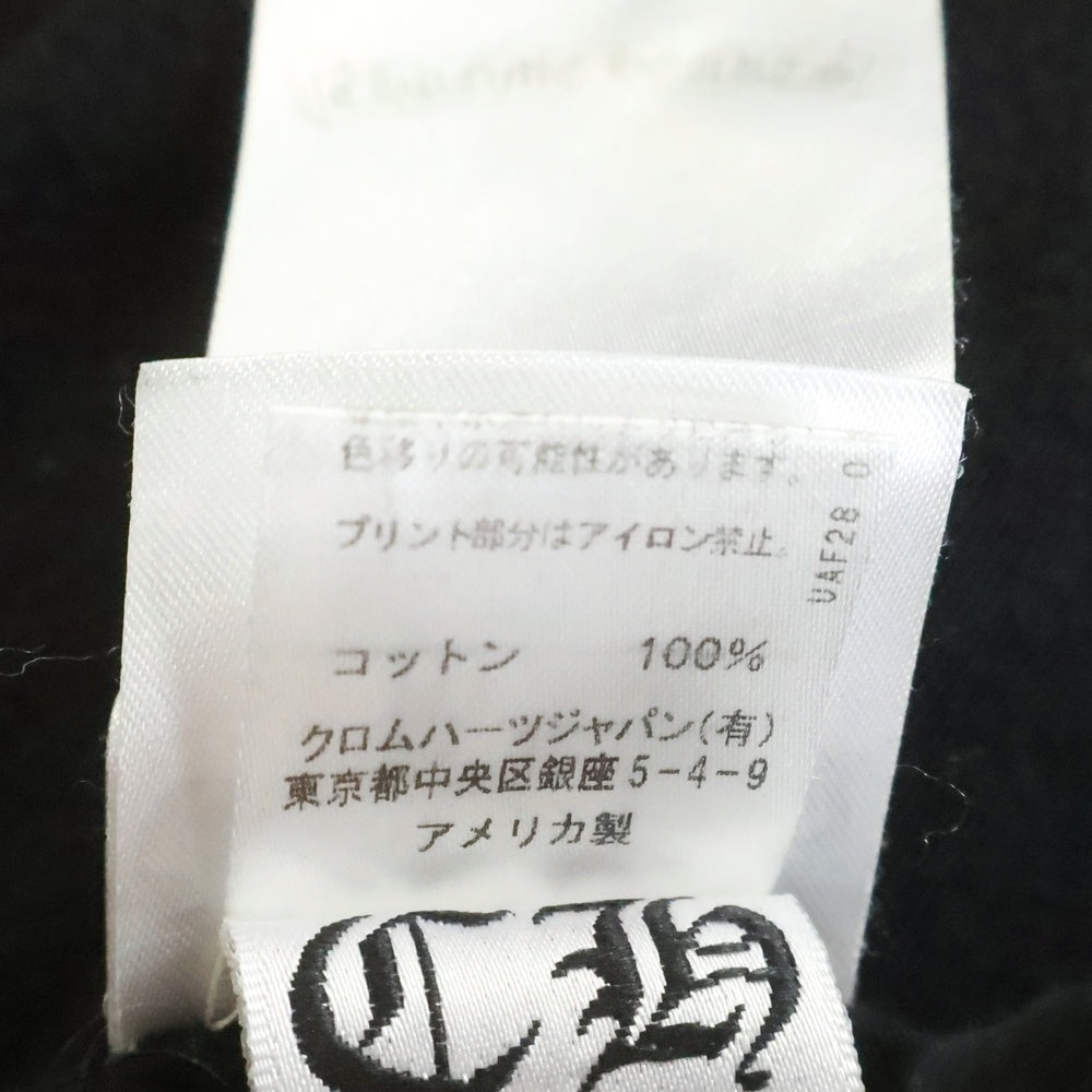 CHROME HEARTS(クロムハーツ) CEMETERY バックセメタリープリント クルーネック 長袖Tシャツ ブラック/グリーン