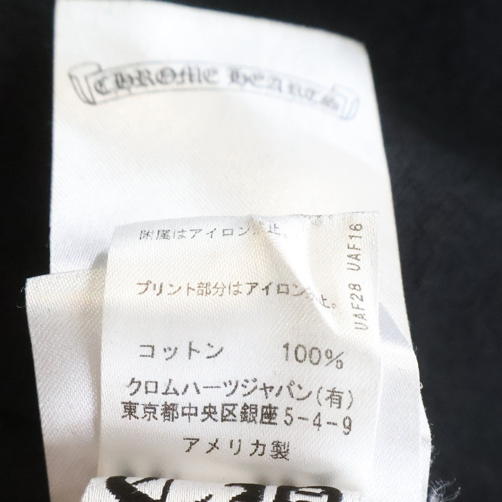 CHROME HEARTS(クロムハーツ) SWTSHRT PLVR MATTY BOY バックホースシュープリントパーカー フーディー ブラック