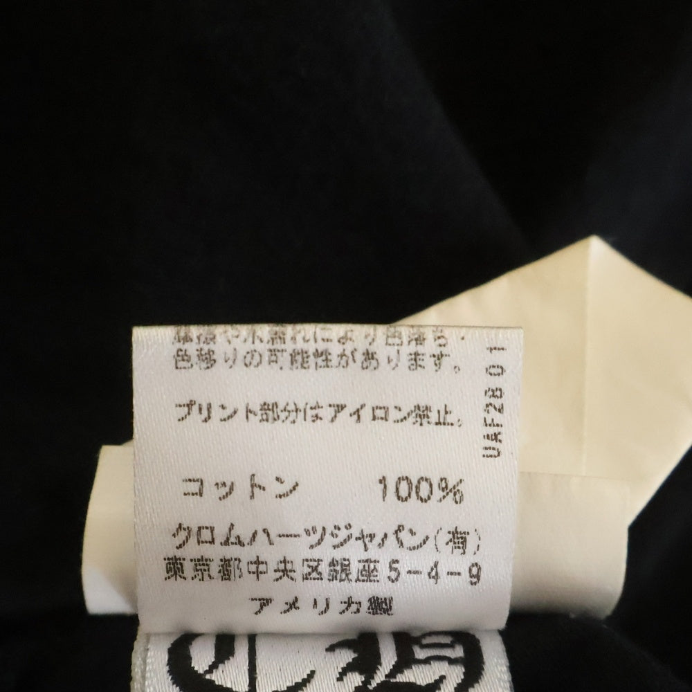 CHROME HEARTS(クロムハーツ) Tonal Celtic Cross Horseshoe Tee バックホースシュー 半袖Tシャツ カットソー ブラック