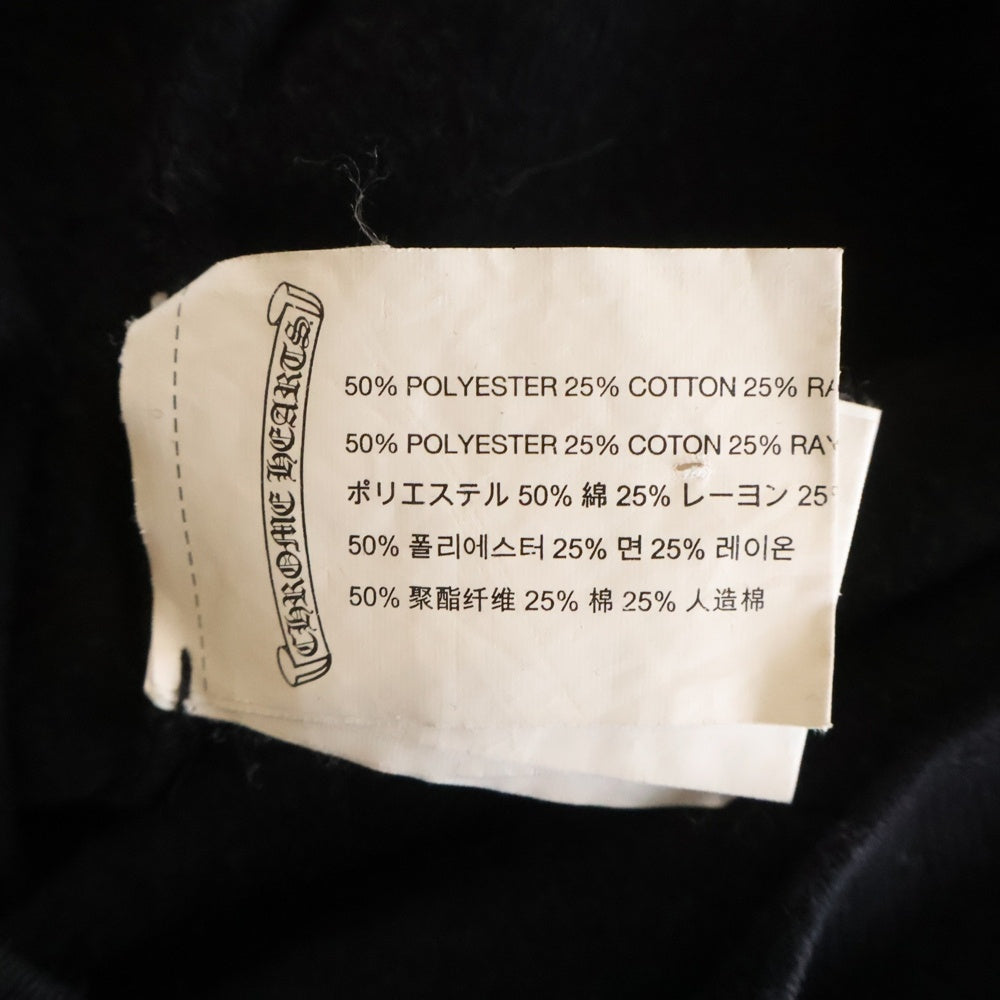 CHROME HEARTS(クロムハーツ) SWTSHRT HD ZIP アーチロゴプリントジップアップパーカー ブラック