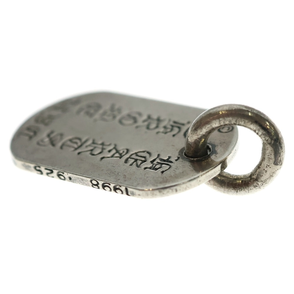 CHROME HEARTS(クロムハーツ) D TAG SML LTD ニューヨーク限定 スモールドッグタグ ペンダントトップ シルバー