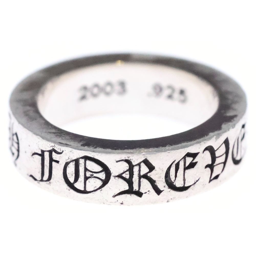 CHROME HEARTS(クロムハーツ) 6mm SPACER FOREVER 6mmスペーサーフォーエバー シルバーリング