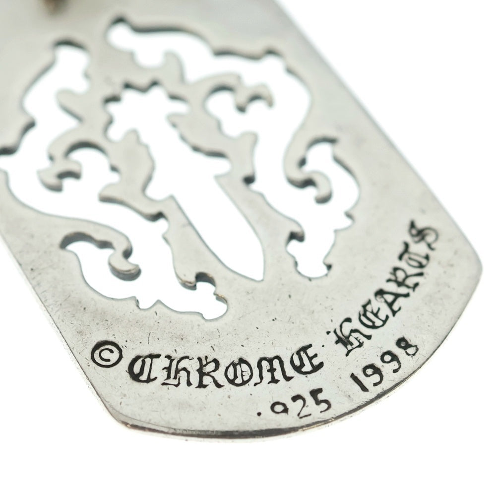CHROME HEARTS(クロムハーツ) D TAG LRG DAGGER ダガーカットアウトドッグタグ ラージドッグタグネックレストップ