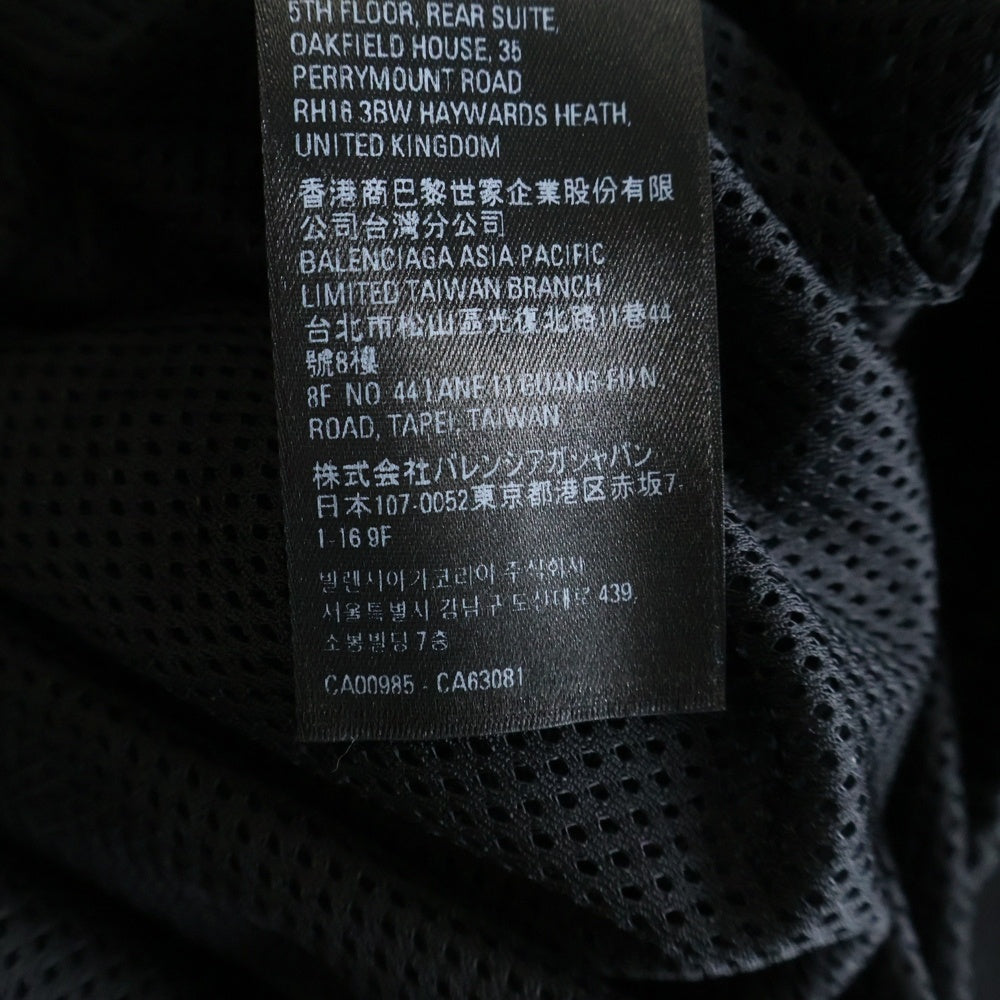 BALENCIAGA(バレンシアガ) 23SS×adidas TRACK SUIT 712280 TMV15 ×アディダス オーバーサイズ コットントラックジャケット ブラック