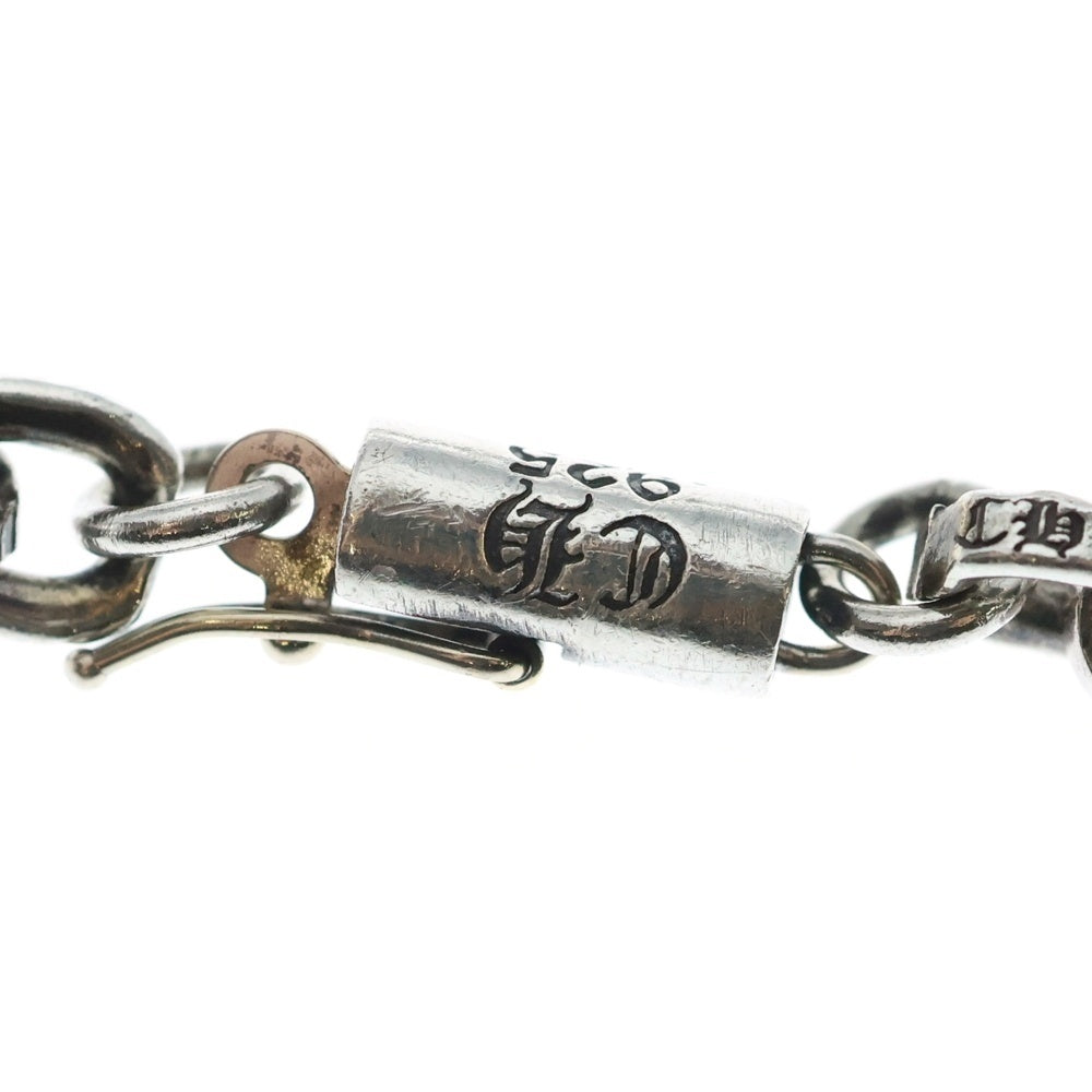 CHROME HEARTS(クロムハーツ) PAPER CHAIN ペーパーチェーン ブレスレット 8inch シルバー BCA178
