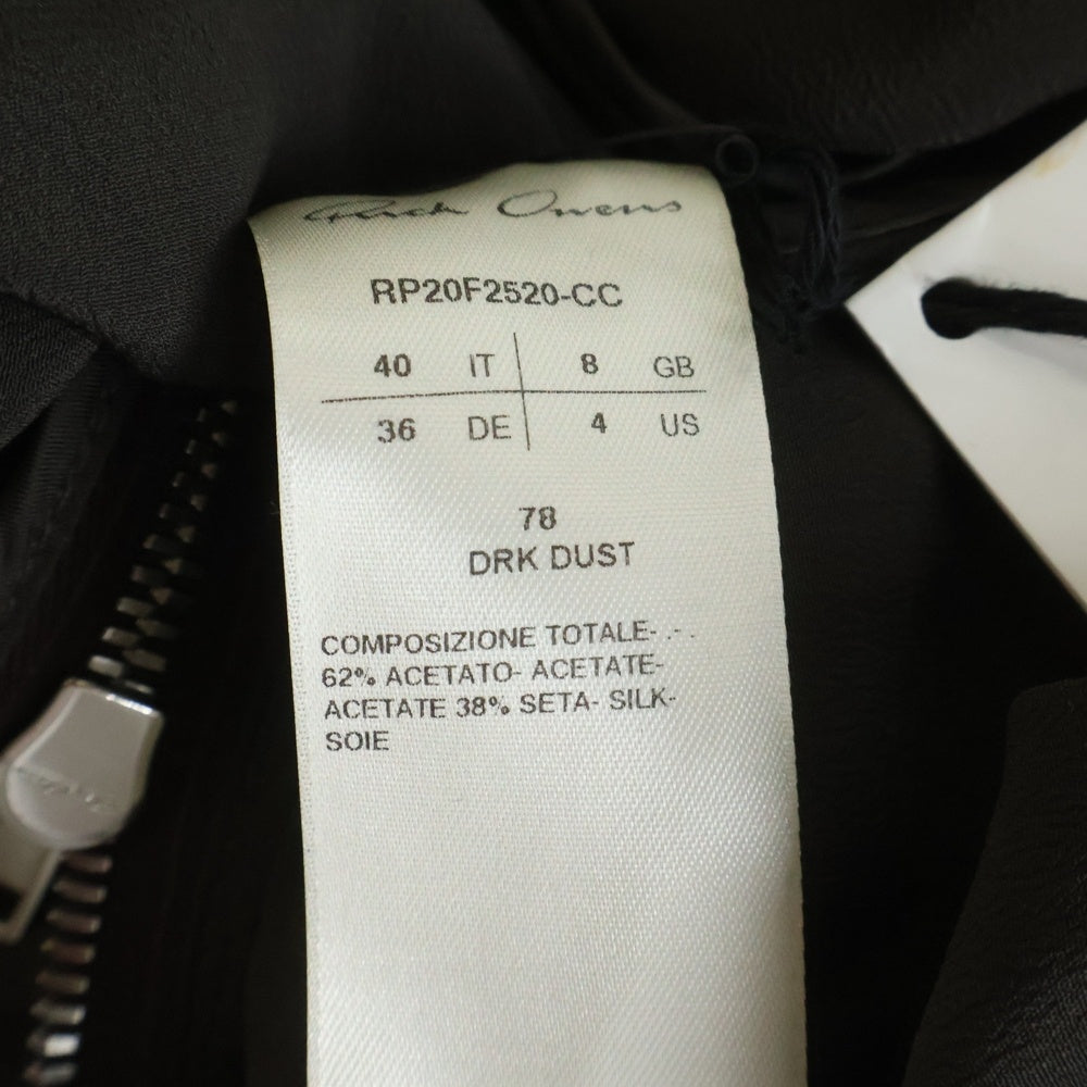 Rick Owens(リックオウエンス) PERFORMA BODYBAG RP20F2520-CC バウハウス ラリー フライト ジャンプスーツ グレー