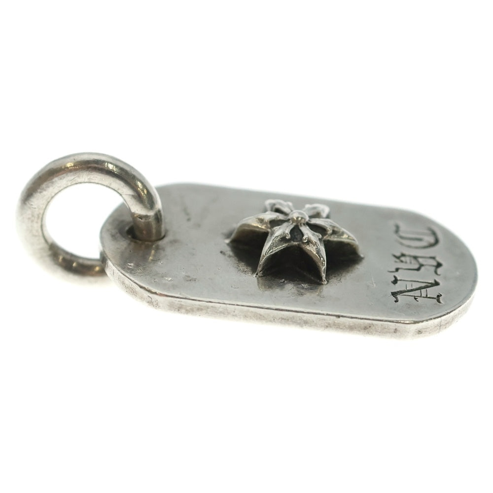 CHROME HEARTS(クロムハーツ) RAISED STAR DOGTAG NYC限定 レイズドスター ドッグタグ ペンダントトップ シルバー