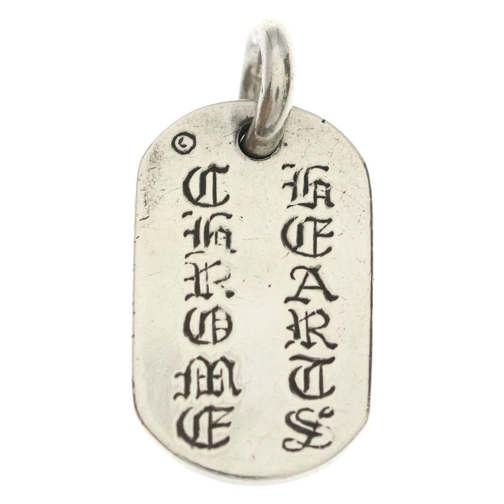 CHROME HEARTS(クロムハーツ) RAISED STAR DOGTAG NYC限定 レイズドスター ドッグタグ ペンダントトップ シルバー