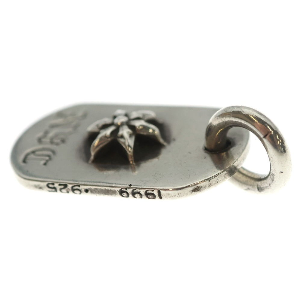 CHROME HEARTS(クロムハーツ) RAISED STAR DOGTAG NYC限定 レイズドスター ドッグタグ ペンダントトップ シルバー