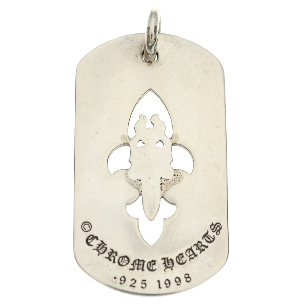 CHROME HEARTS(クロムハーツ) D TAG LRG FLE DAG フレアダガードッグタグ ラージドッグタグネックレストップ