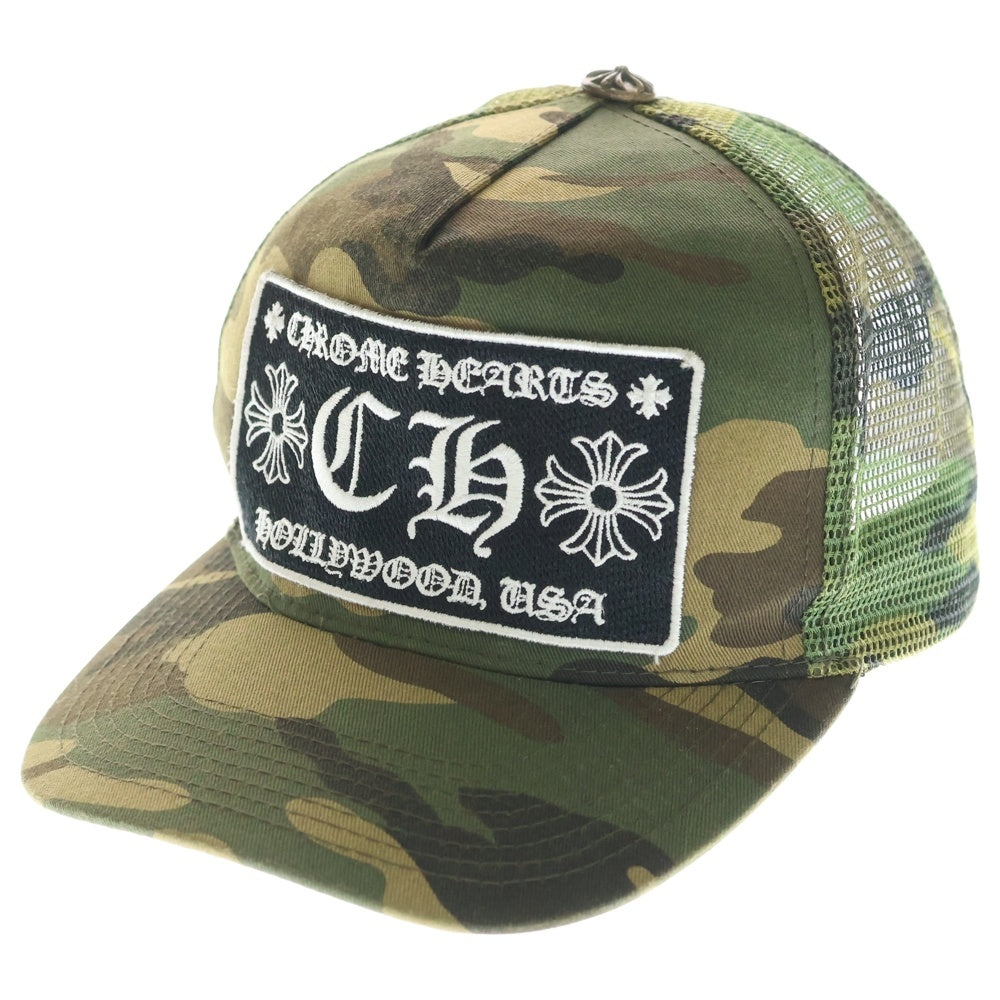 CHROME HEARTS(クロムハーツ) TRUCKER CAP トラッカーキャップ CHパッチクロスボール付カモフラメッシュ帽子