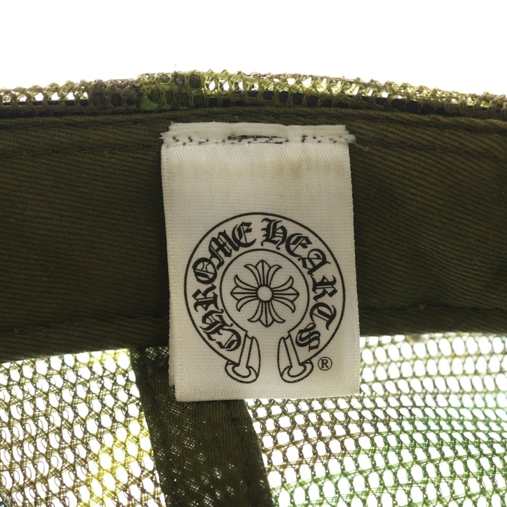 CHROME HEARTS(クロムハーツ) TRUCKER CAP トラッカーキャップ CHパッチクロスボール付カモフラメッシュ帽子